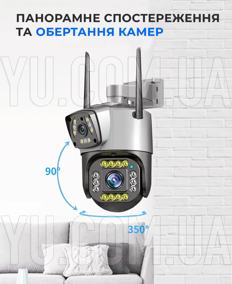 Уличная IP камера видеонаблюдения Qettopo V380 на 2 объектива с 8MP поворотная
